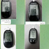درمان دیابت صددرصد تضمینی|خدمات آرایشگری و زیبایی|اردکان, |دیوار