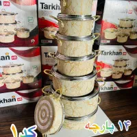 آف قابلمه