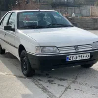 آردی ۸۴ کلکسیونی