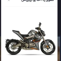 موتور سیکلت زونتس Z2 u150cc مدل1401|موتورسیکلت|تهران, شهرک شهید رجایی (کوی نوبنیاد)|دیوار