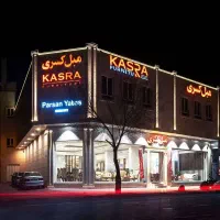 کارشناس فروش