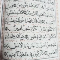 خریدار فیش واجب 80تومان