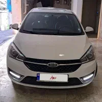 آریزو 5 توربو مدل ۱۴۰۰ تک برگ بیرنگ