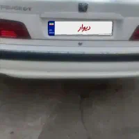 پارس سال|خودرو سواری و وانت|قم, دروازه چوبی|دیوار