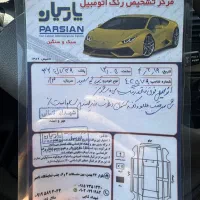 تیبا دو|خودرو سواری و وانت|کرمان, |دیوار