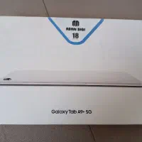 galaxy tab a9+5gتبلت گالکسی تب plus