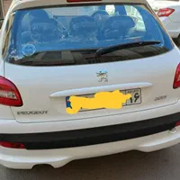 همسفر