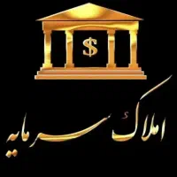 فروش-آپارتمان-95-متر-طبقه-اول-تک-واحدی-حاج-بلوک