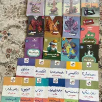 کتاب کمک درسی کنکور رشته انسانی