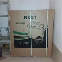 لباسشویی دوقلو اکبند