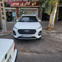 فروش فوری ام اوی ام ایکس۲۲