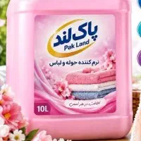 مایع نرم کننده پاک لند.