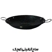 انواع تابه های نچسب|ظروف سرو و پذیرایی|اصفهان, شاهزاده ابراهیم|دیوار