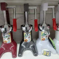 اب انار گیری چدنی