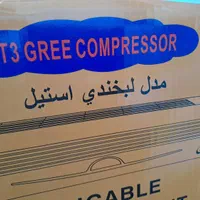 کولرگازی 30 هزار سردوگرم|کولر گازی و فن‌کوئل|زنجان, |دیوار