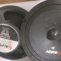 مقداری وسیله