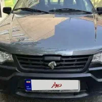 آریسان ۲ بدون رنگ
