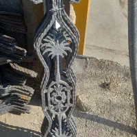 هایپر آهن مرکزی|مصالح و تجهیزات ساختمان|هشتگرد, فشند|دیوار