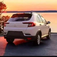 حواله اطلس s