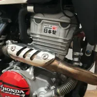 ایران دوچرخ X2 تریل کراس دیگری هندا|موتورسیکلت|زنجان, |دیوار