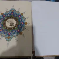 قرآن|کتاب و مجله مذهبی|تهران, تهرانسر شمالی|دیوار