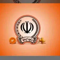 امتیاز وام سپه