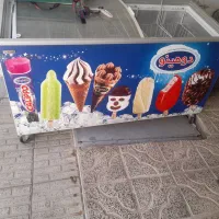 یخچال بستنی
