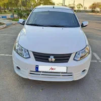 سایینا مدل ۹۷