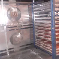 دستگاه میوه خشک|ماشینآلات صنعتی|تهران, هلال احمر|دیوار