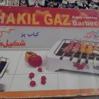 کباب پز