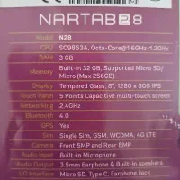 تبلت|تبلت|تهران, سلیمانی|دیوار