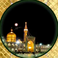کاروان مشهدالرضا و کربلای معلی