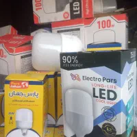 لامپ و پرژکتور