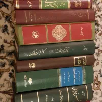 ۲۳ جلد کتاب شعر