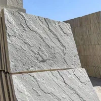 موزاییک مالون ، جدول .واش استون