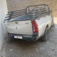 آریسان ۹۹