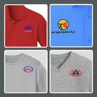 خدمات تخصصی گلدوزی کامپیوتری|خدمات پیشه و مهارت|شیراز, وصال|دیوار