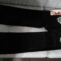 شلوار مخمل شیک