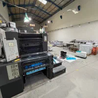 چاپ افست با کیفیت عالی و تحویل فوری