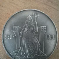سکه قدیمی اساطیر ایسلند