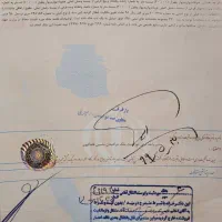 سند اجاره جهت معرفی وثیقه برای آزادی برای مرخصی