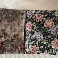 چادر دوخته شده نقره کوب نو