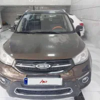 ام وی ام x33s