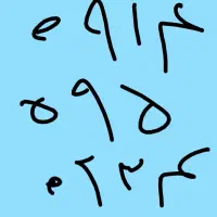 ۰۹۱۴۵۹۵۰۲۳۴