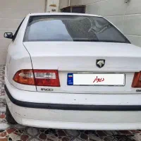 سمندال ایکس xu7 مدل 95