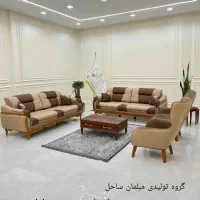 مبل راحتی لوتوس ست 8نفره مکانیز طراحی فوق‌العاده