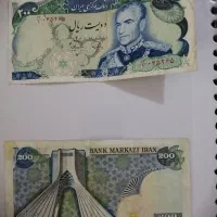 نوار ویدئو  اسکناس پهلوی|کلکسیون سکه، تمبر، اسکناس|شیراز, سینما سعدی|دیوار