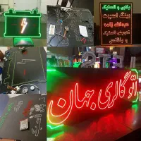 ساخت تابلو ال ای دیLED ثابت با ضمانت