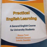 کتاب دانشگاهی برای کاردانی پیوسته رشته تربیت بدنی