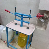 هسته گیر زیتون